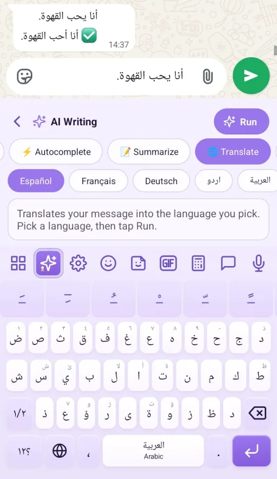 AI Writing panel with Translate selected and a list of target languages
