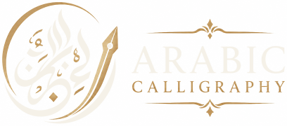 ArabicFontCraft - Arabic Calligraphy